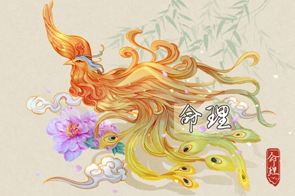 老皇历查询_择吉老皇历_择吉皇历