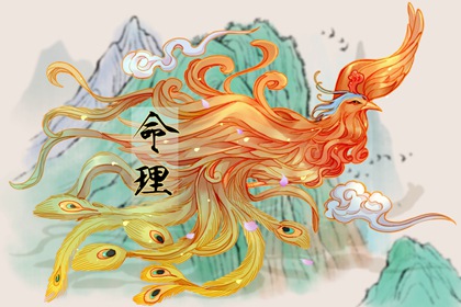 择吉黄历每日宜忌|择吉日大全|搬家择吉日