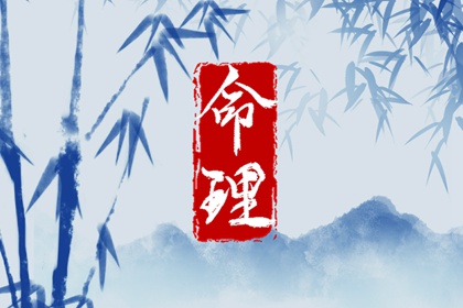 老黄历黄道吉日 2025年黄历 黄历2025年网
