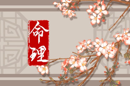 日历|日历吉日查询|日历2025年老黄历查询