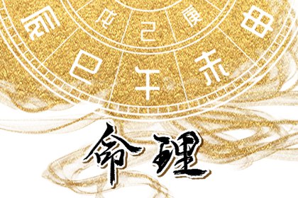 万年历|黄道吉日万年历|万年历查询表