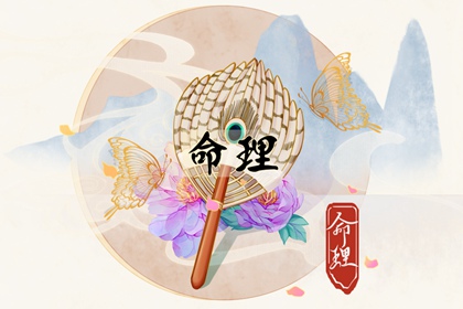 择吉日大全 择吉日历 择吉日查询