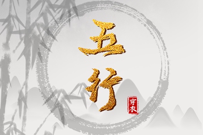 老黄历万年历|带农历与黄历的万年历|万年历老黄历2025