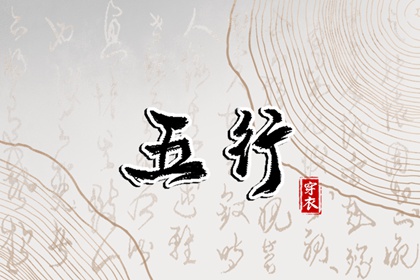 黄历万年历黄道吉日|2025万年历查询|万年历网