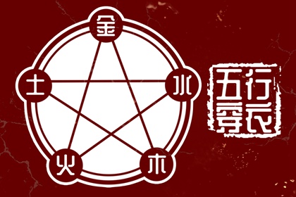 农历查询_农历2025年老黄历_农历
