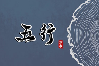 2025万年历日历_万年历日历黄历_日历2025年黄道吉日