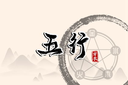 老黄历吉日吉时,民间老黄历,黄历2025年网