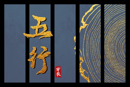 老皇历|择吉老黄历皇历|择吉皇历