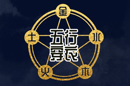 万年历黄历2025年_万年历黄道吉日_万年历查询