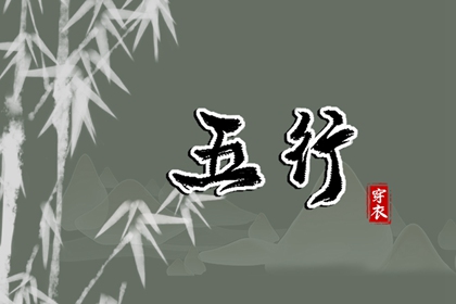 农历日历 今日农历 全民农历日历