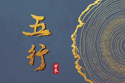 中国万年历黄道吉日|2025年黄道吉日吉时查询|老黄历黄道吉日
