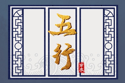 老皇历,择吉老黄历皇历,择吉老皇历
