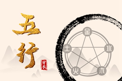 中国万年历黄道吉日|2025年黄道吉日吉时查询|老黄历黄道吉日