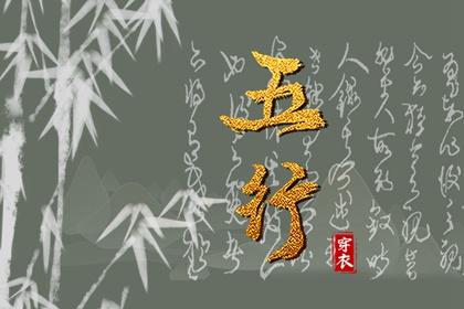 中国万年历黄历 万年历农历查询 万年历2025日历表
