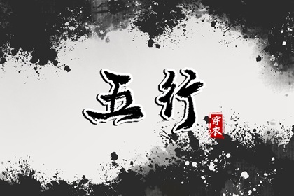 万年历查询表,中华万年历,今日万年历查询