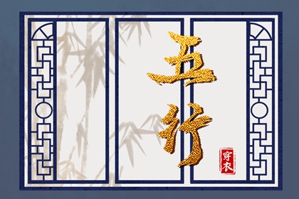 万年历|黄道吉日万年历|万年历查询表