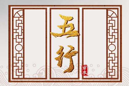 日历表2025年黄道吉日_黄道吉日查询_黄道吉日查询2025