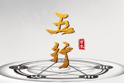 黄历2025黄道吉日查询 万年历黄道吉日 黄历2025年黄道吉日