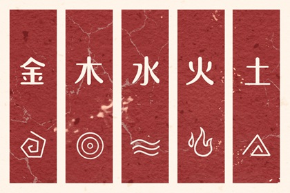 择吉老黄历|择吉黄历每日宜忌|择吉日查询