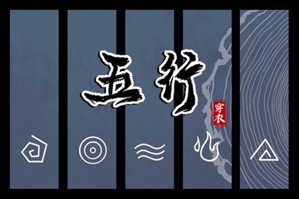 今日农历黄道吉日查询|带农历与黄历的万年历|农历2025年老黄历