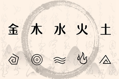老黄历网 今日黄历2025年查询 黄历2025年