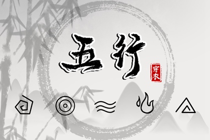 黄历大全_黄历查询_黄历吉时查询