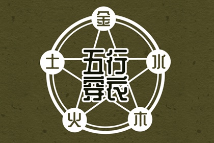 农历2025年老黄历|农历黄历|今天农历日期