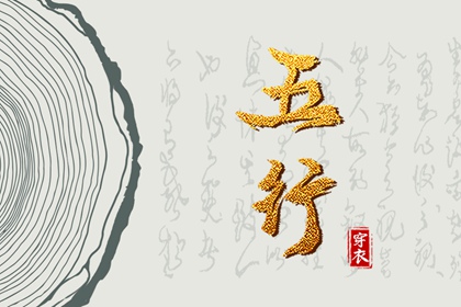 中国万年历黄历 万年历农历查询 万年历2025日历表
