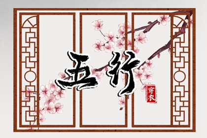 日历表2025年黄道吉日_黄道吉日查询_黄道吉日查询2025