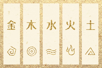 日历表2025年黄道吉日_黄道吉日查询_黄道吉日查询2025