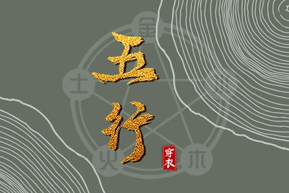 老黄历吉日吉时,民间老黄历,黄历2025年网